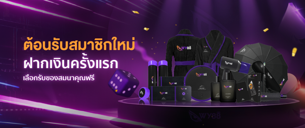 banner20241024112511465